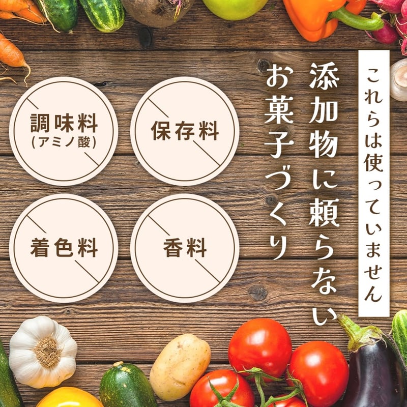 いもけんぴページ♡ 芋けんピ (@B_blues_diamond) / X