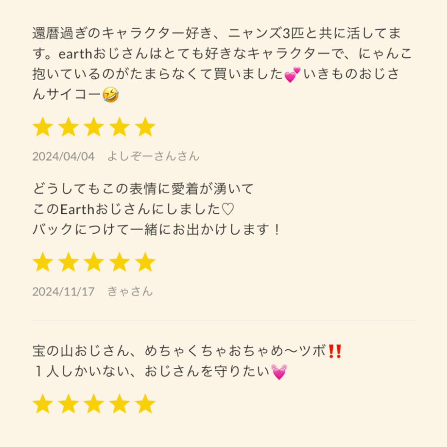 68c8e459b14f583da6638d63