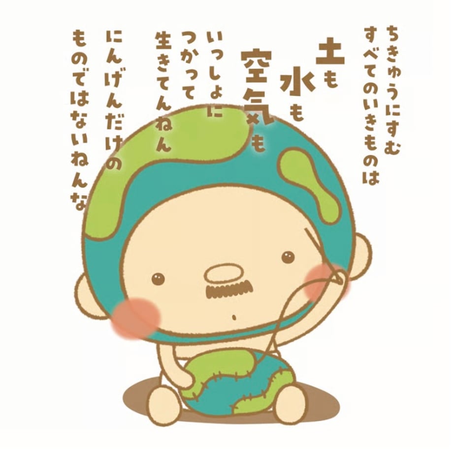 68c8e459b14f583da6638d63