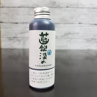 ◎藍錠染め 100ml