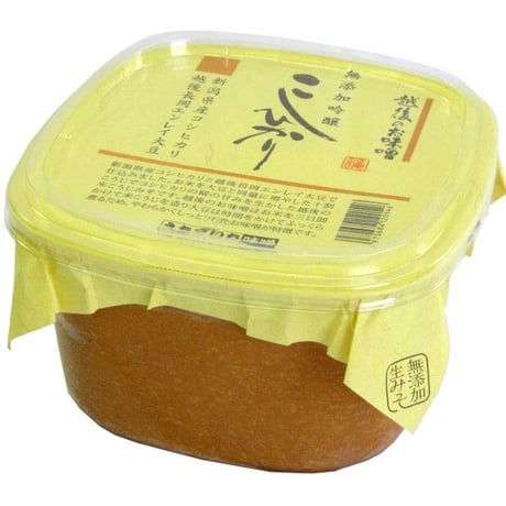 ◎越後一味噌　こしひかり(1.3kg)