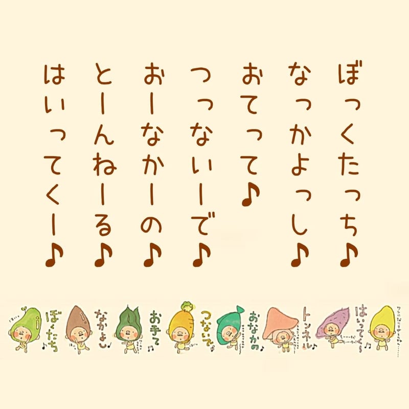 カートに入れてね☆商品購入1000円以上でプレゼント！！EARTH