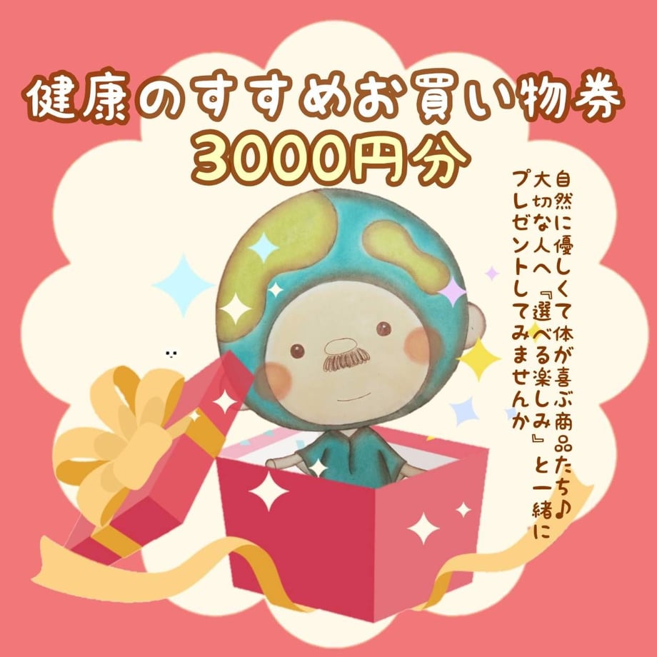 5ea27a305157623a595ec9b7