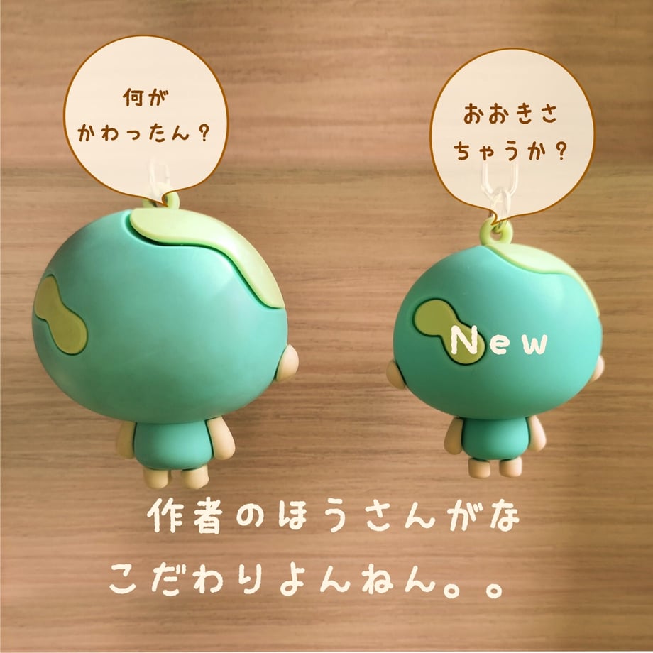 649a76b4243a750033756f53
