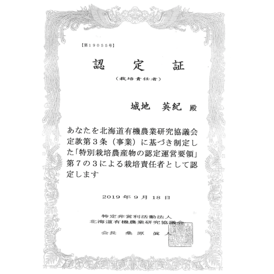 5923fe60b1b619213a00001f