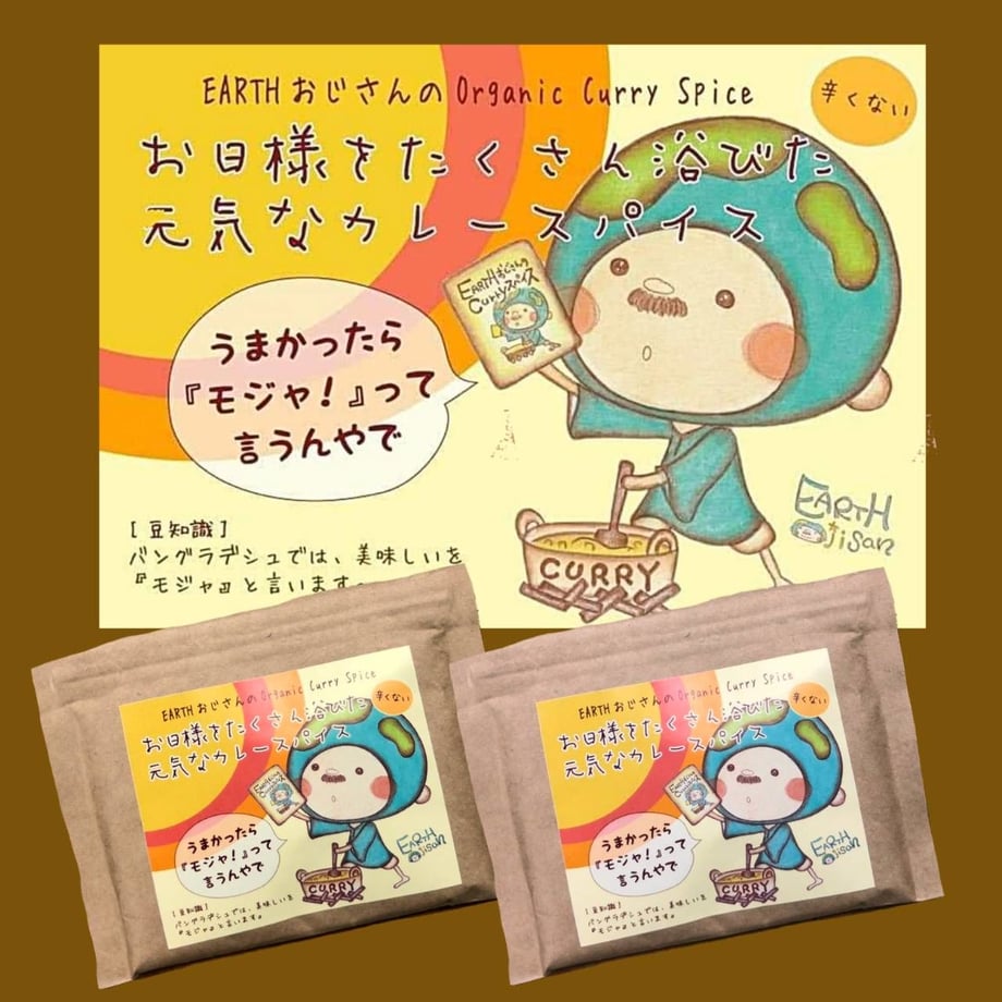 5d0101cf5aa93857aae1ab6f