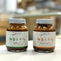 梅醤エキス250g