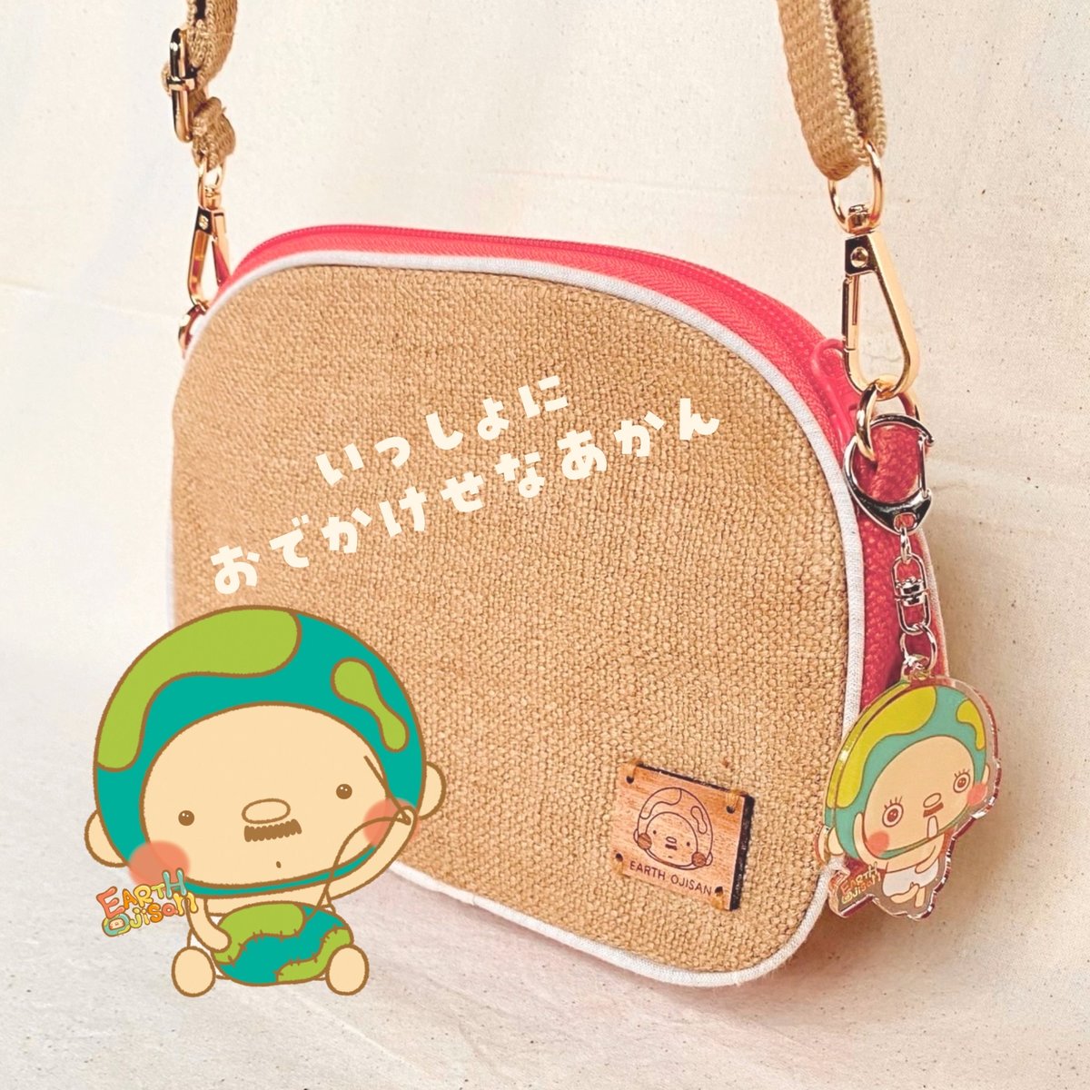 にじさんじ 文野環 クッション ライトアップステージ アクリルキーホルダー にじさんじ 文野環 クッション ライトアップステージ アクリル