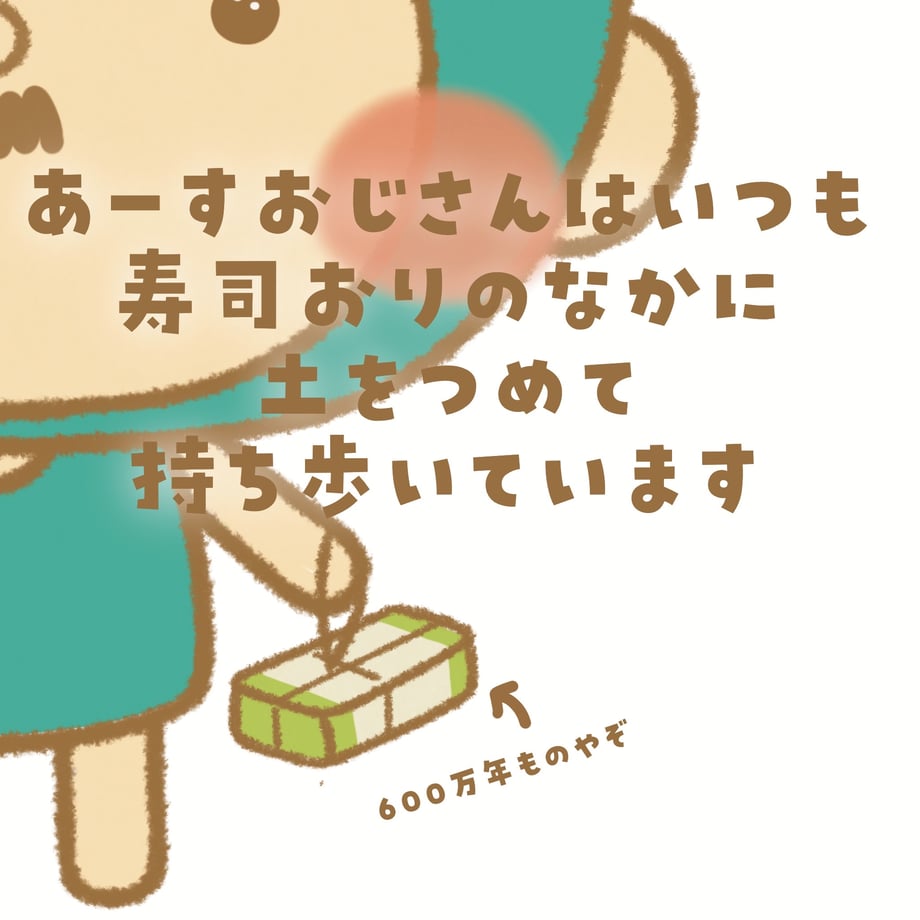 660284a12358c6002c83054f