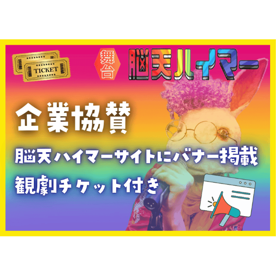 69a930e8ec1f7a28248d5c78