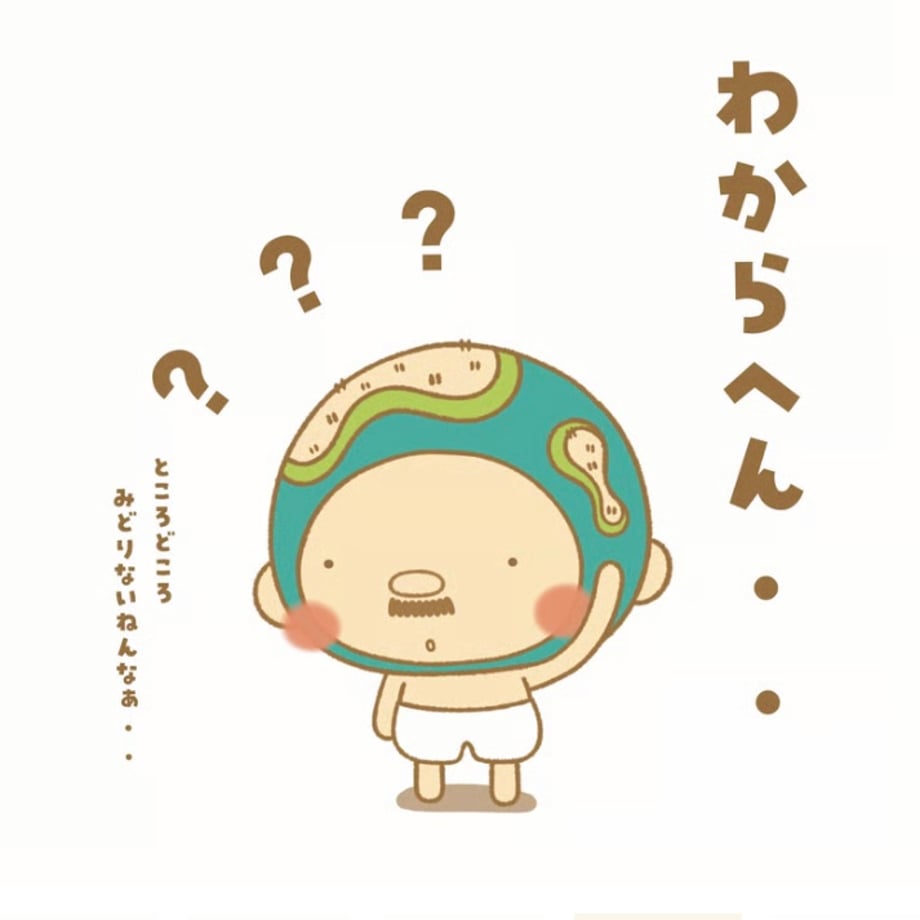 68c8e459b14f583da6638d63