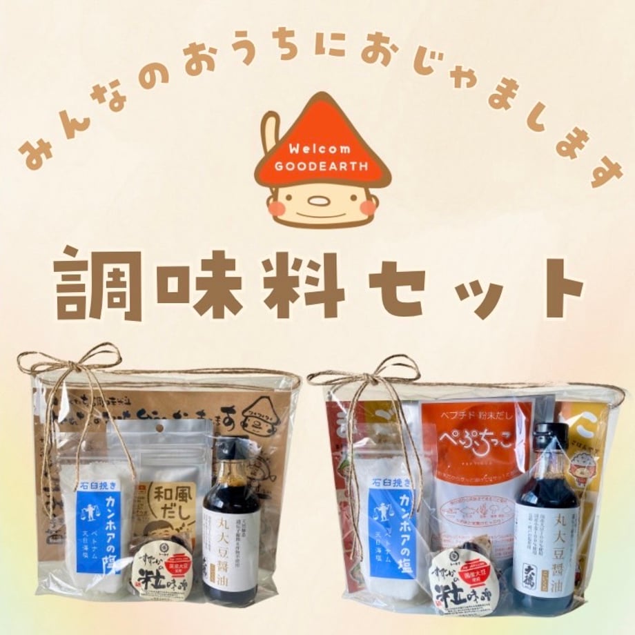 64803ab7db80ba002b7b3a65