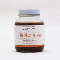 ◎ 梅醤エキス　濃縮番茶・生姜入　250ｇ
