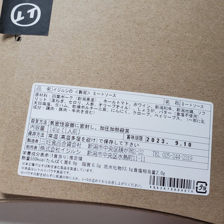 63777dcdba62e021c59484cf