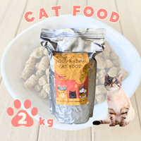 ◎こだわり原材料で作った国産プレミアムフード【 ドッグフード