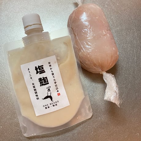 麹から仕込んだ　塩麹