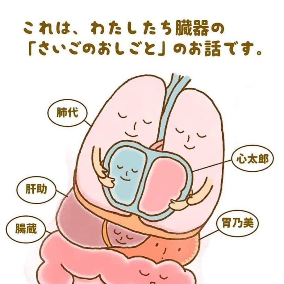 621cc38d47a53471f79cd0a7