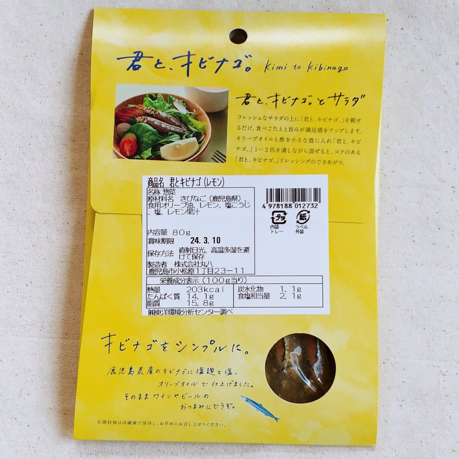 65025b5a7b0f7207abf05e49