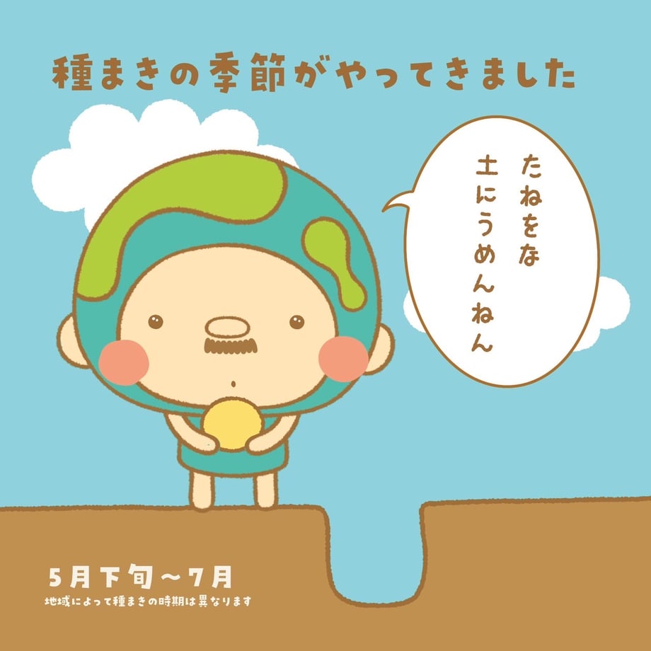 648eaf401c3f4f2c615f63c5