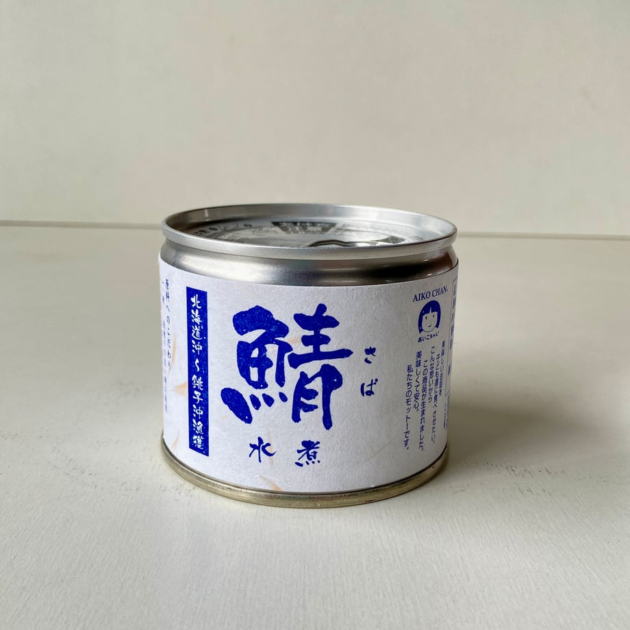 682f1e623130cc9c5ab131ea