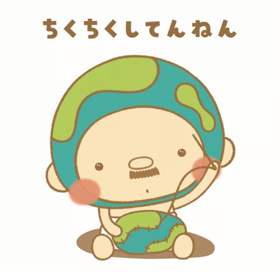 68c8e459b14f583da6638d63
