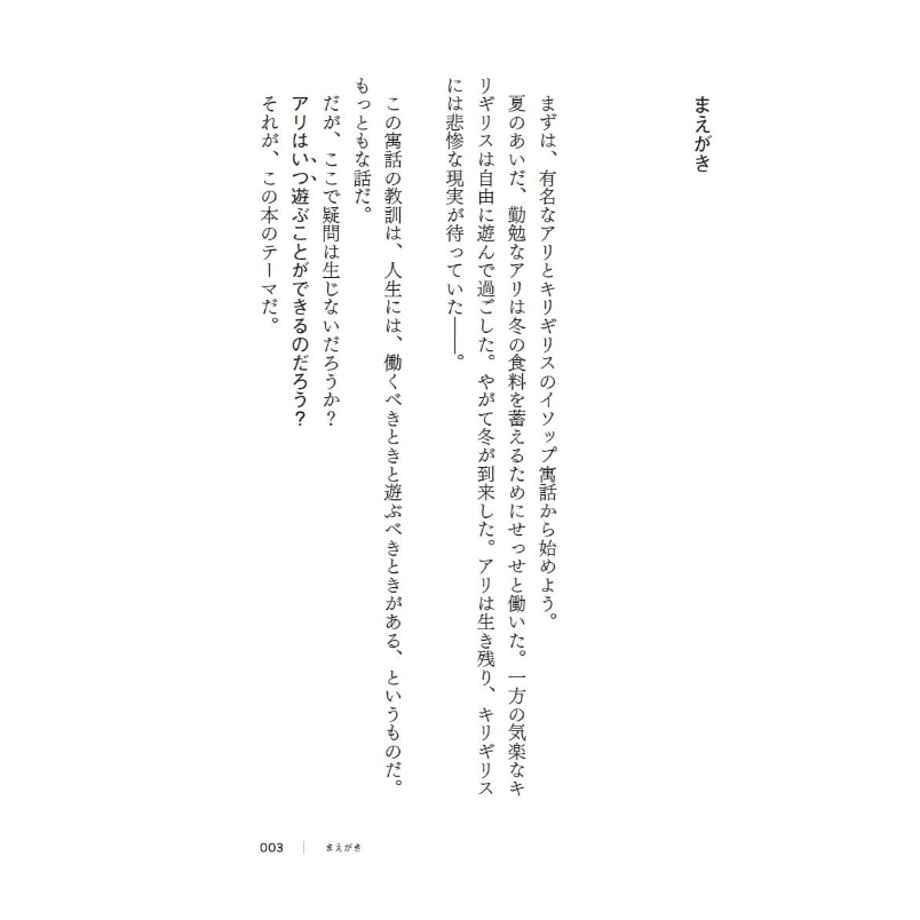 66ff701080c8d807007ca121