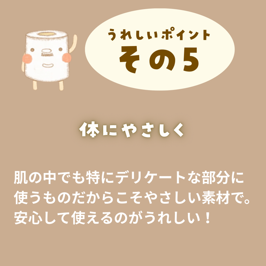 642d0d52444fad00287f3365
