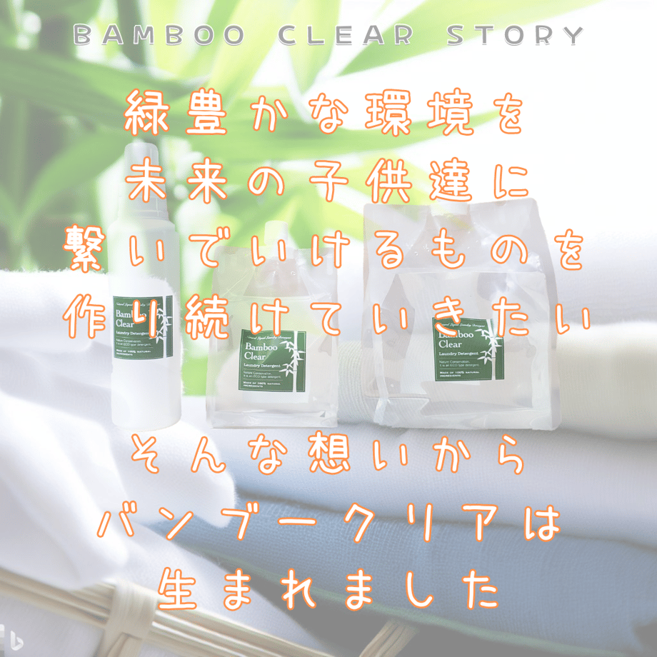 6475b8b8e21785002d1f9849