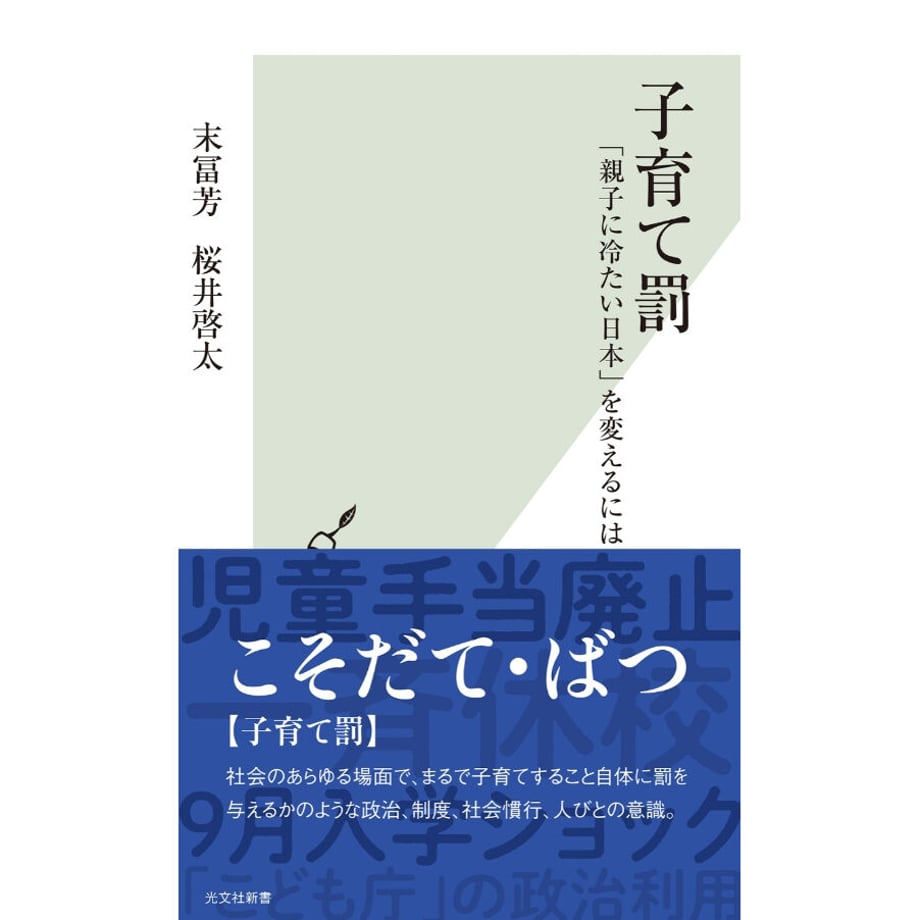 63816588f3de5c5e279d55c4