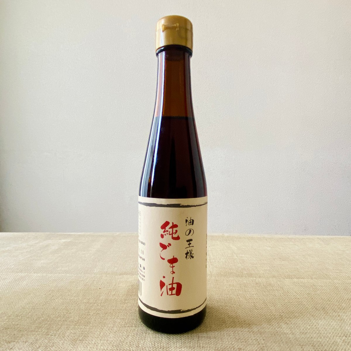 こま♡ 純ごま油 | GOODEARTH STORE ～子どもたちを真ん中に～