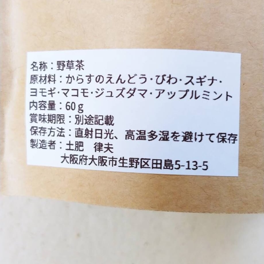 641a5cf866372a003de190ec