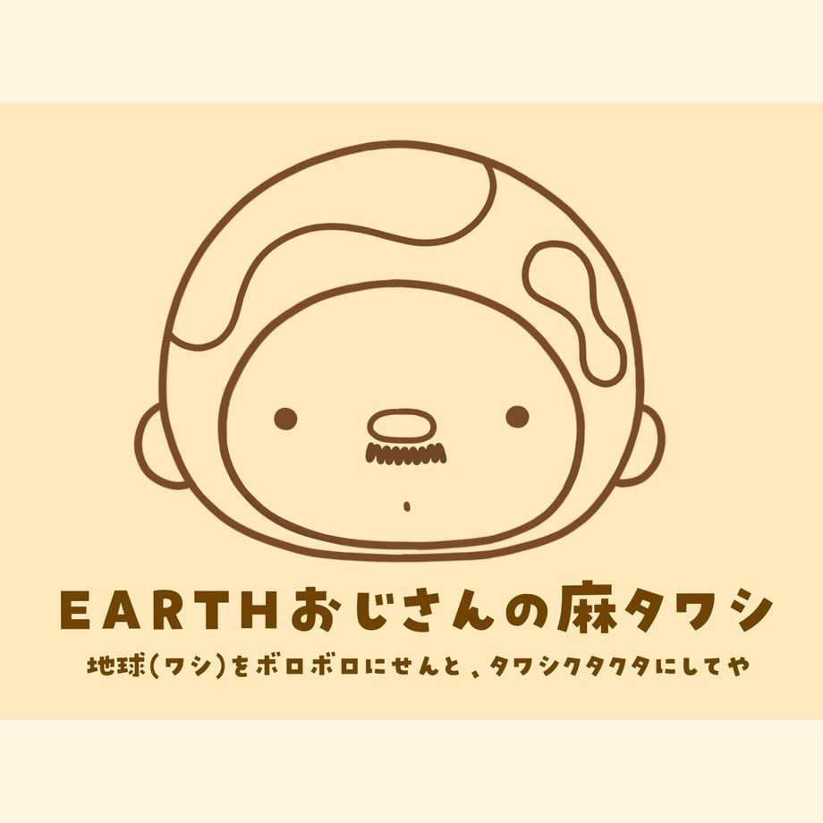 5d2090d58e6919068e836b66