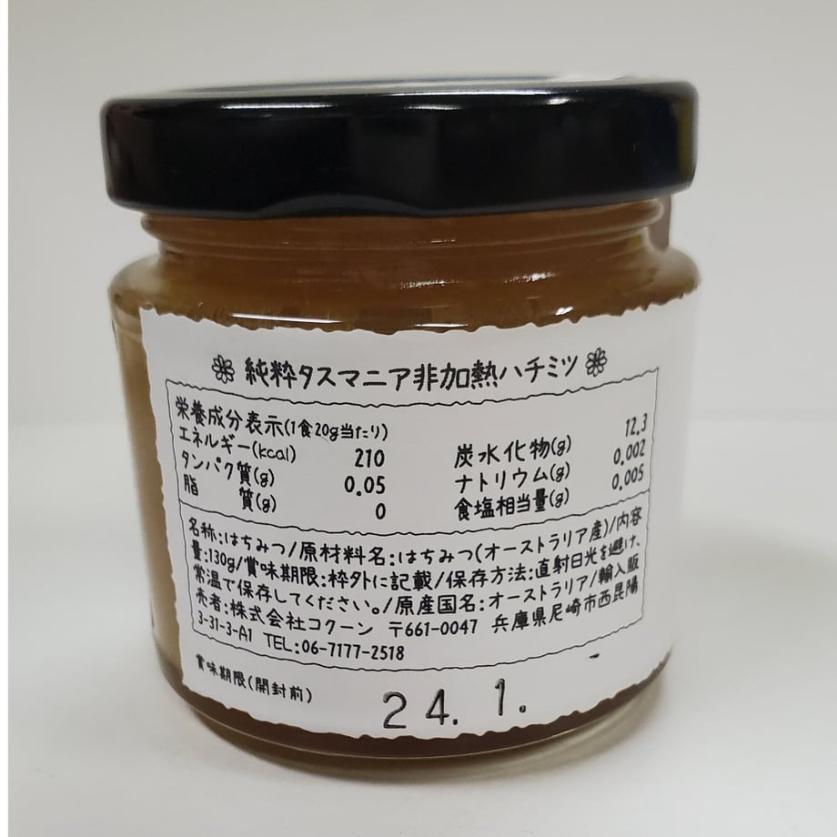 638f70b32ee5c257c7c28c41