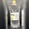やさしい抗菌・消臭スプレーお豆の力500ml　【詰替用】