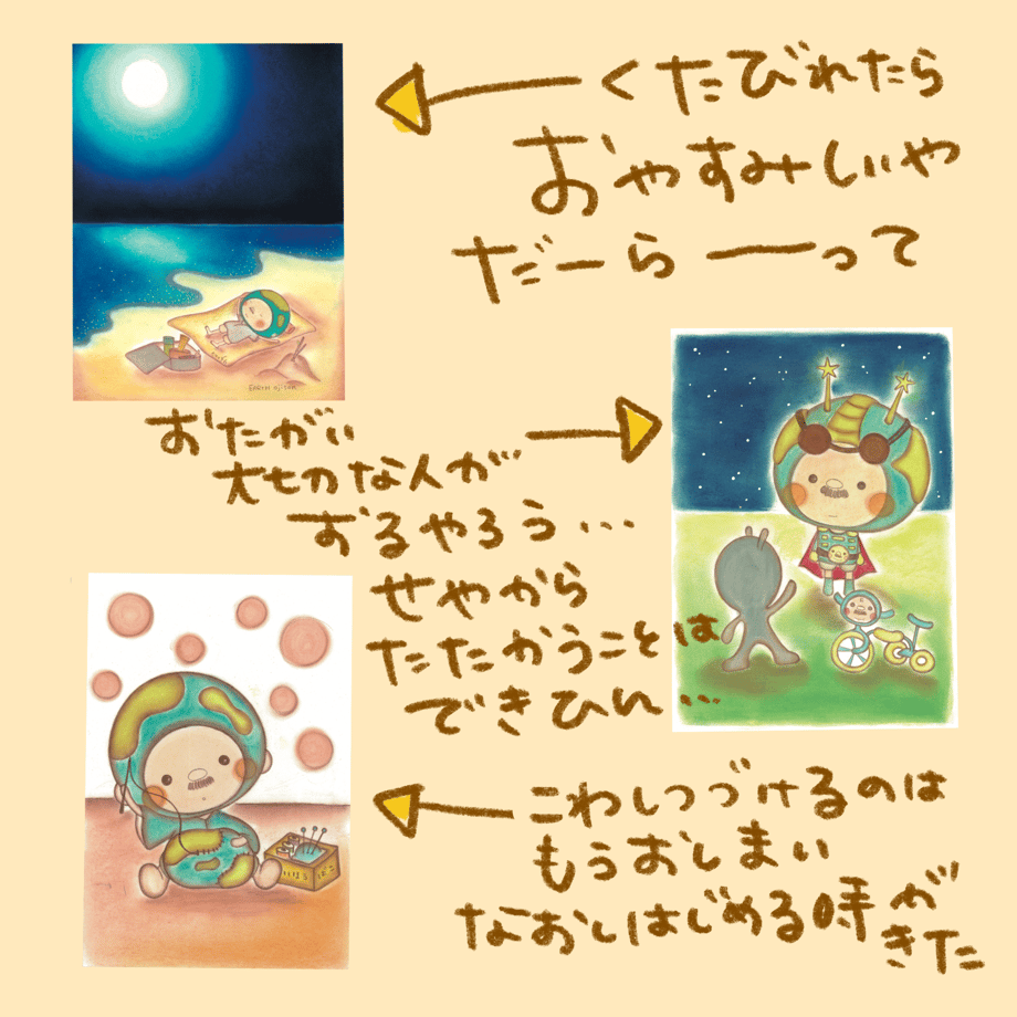 6147021d603feb548525046c