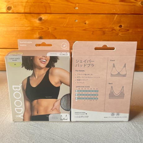 ◎BOODY　シェイパーパッドブラ