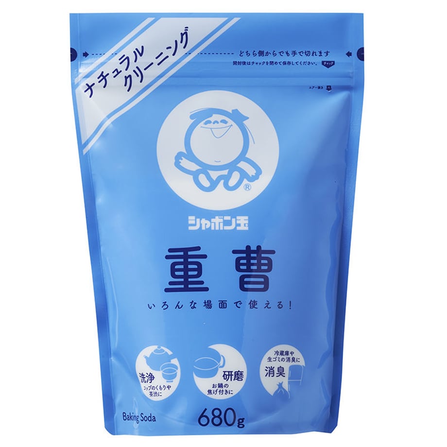 5ce654e3adb2a17a6b25ec67