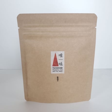 ◎粗挽き  唯一味  【詰替用】24g