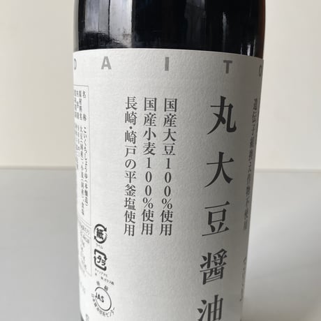 丸大豆醤油【こいくち】