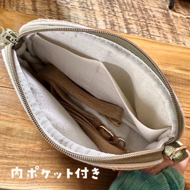 EARTHおじさんの麻ポーチ】 全面プリントVer. | GOODEARTH STORE EARTHおじさんの麻ポーチ】 全面プリントVer. | GOODEARTH STORE