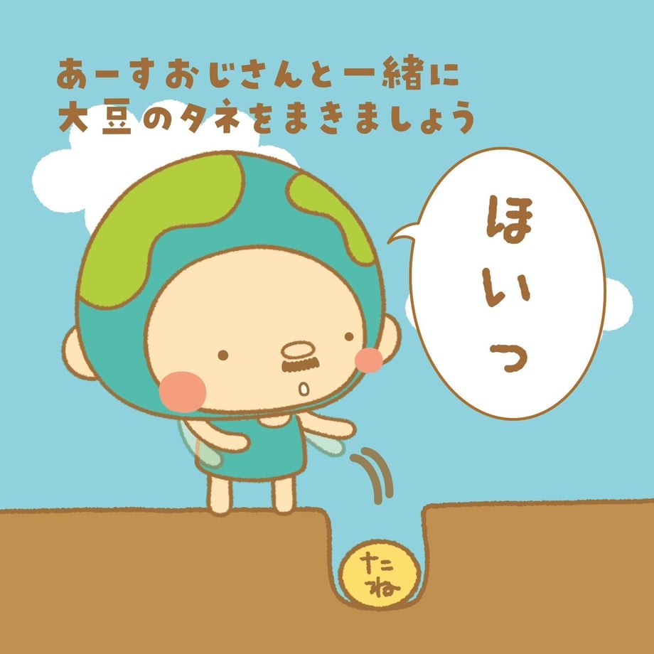 648eaf401c3f4f2c615f63c5