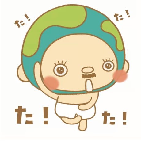 EARTHおじさんアクリルキーホルダー