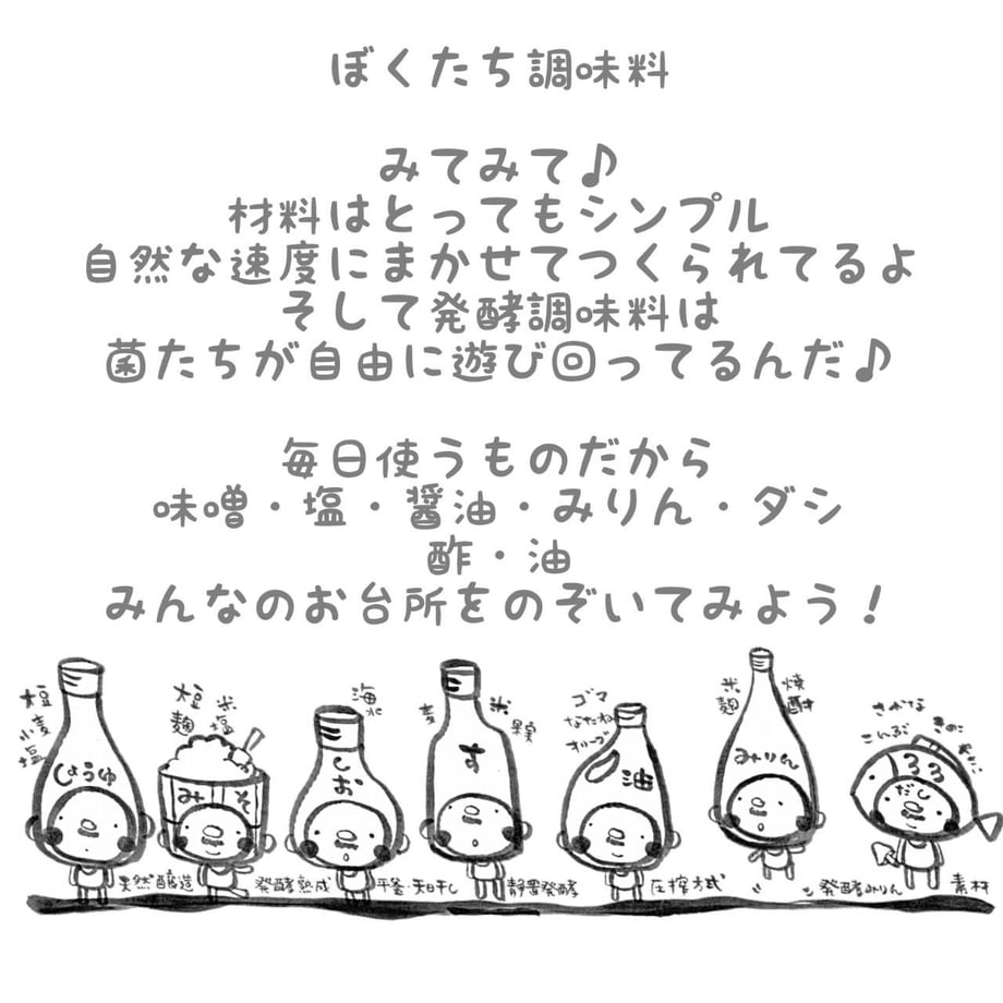64803ab7db80ba002b7b3a65