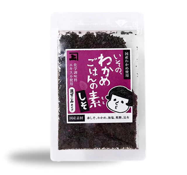 わかめ様ご確認ページ （あなたは知ってる？わかめの「正しい保存方法 