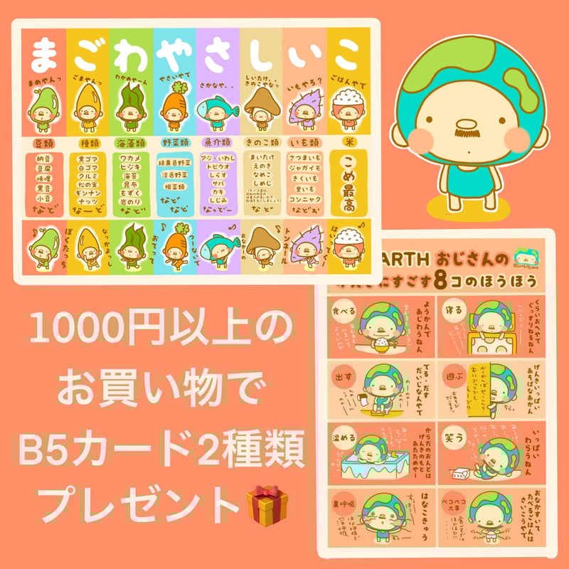 皆様のお役に立てれば Amazon.co.jp: 貴方達には後悔さえもさせません！ ～可愛げの