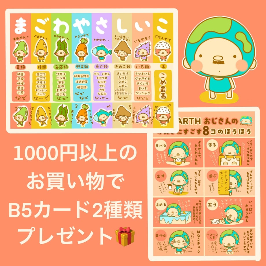 5e99588534ef011c2855f9f2