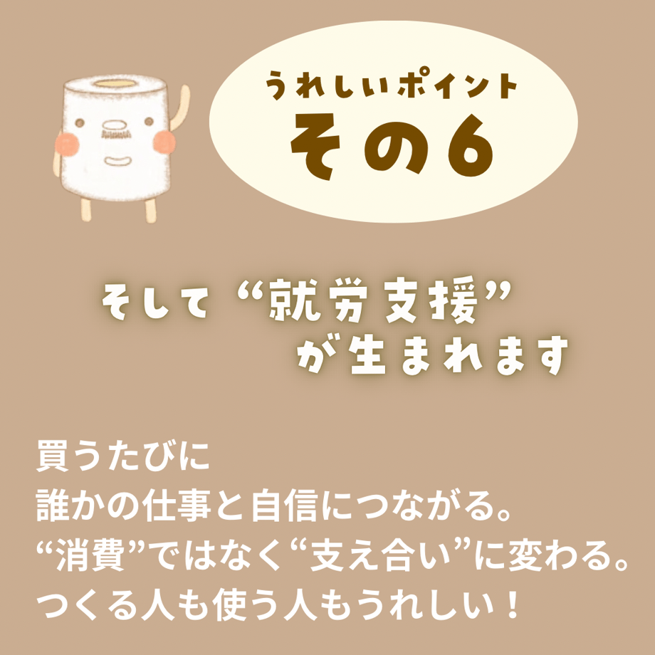 642d0d52444fad00287f3365