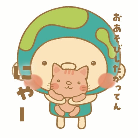 EARTHおじさんアクリルキーホルダー
