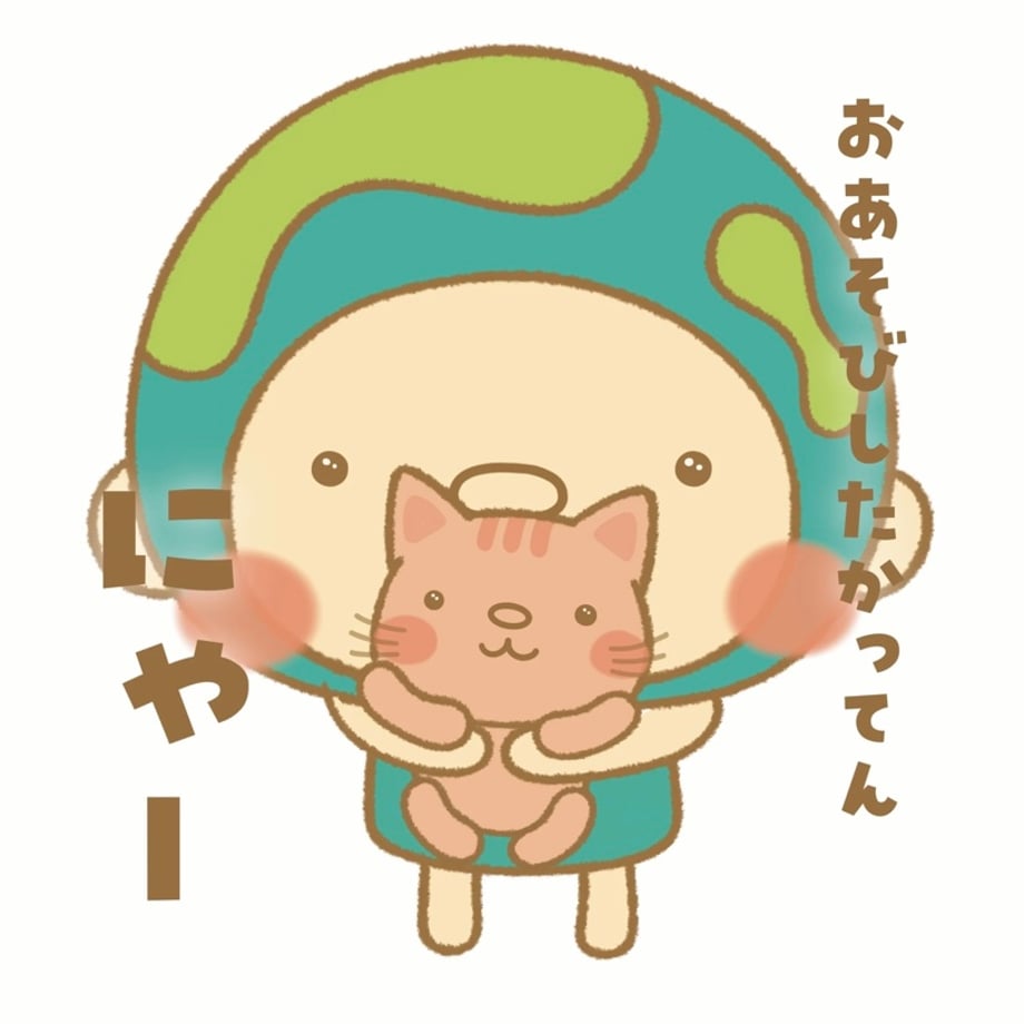 68c8e459b14f583da6638d63