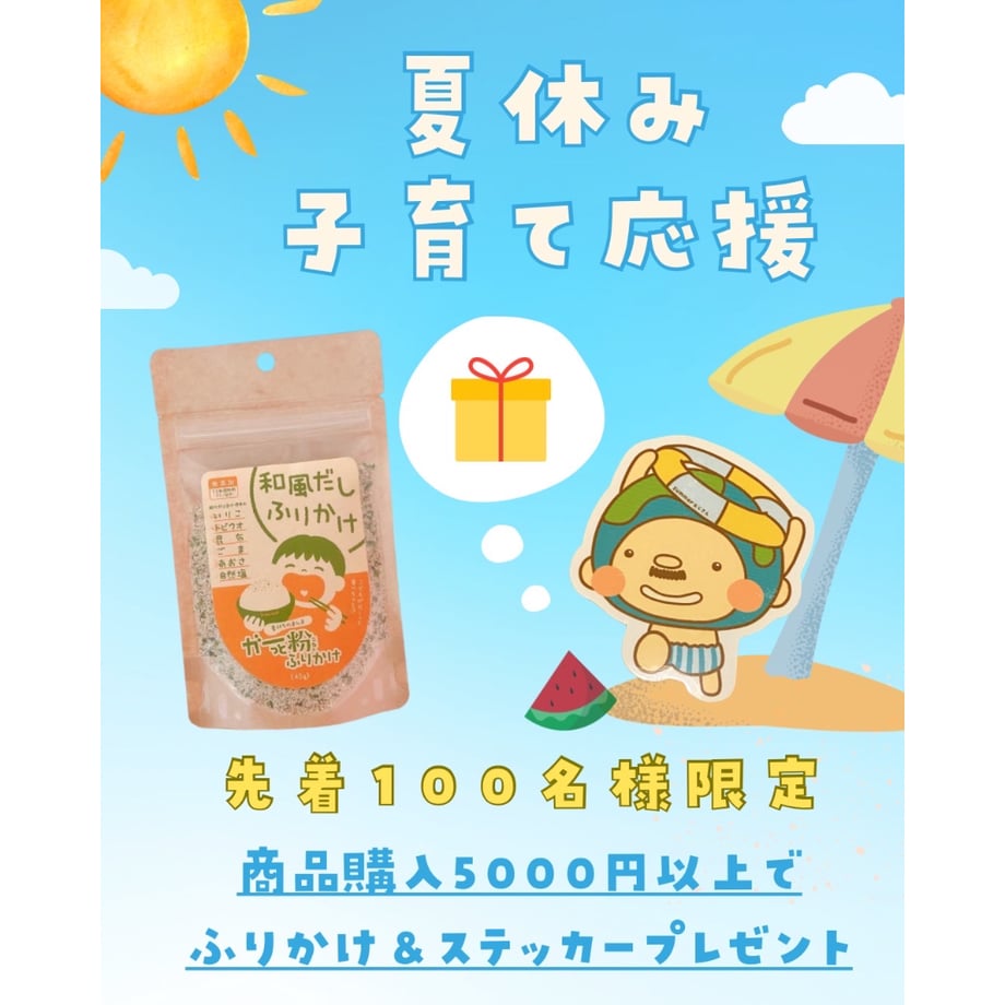 6882156e8ab3cb1397c84e91